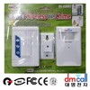 Daemyung 630RT Sensor Mid-Range 150m Wireless Chime Bell