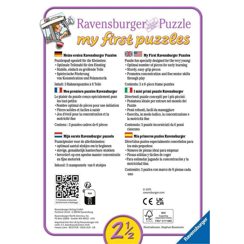 Ravensburger My First Puzzle Children's Puzzle, brown