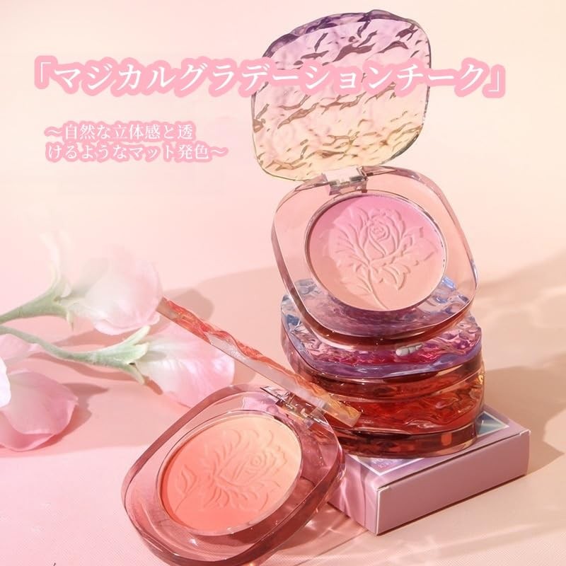 [Korean Style] Gradient Powder Cheek, 6 Colors, 3D Embossing Design,