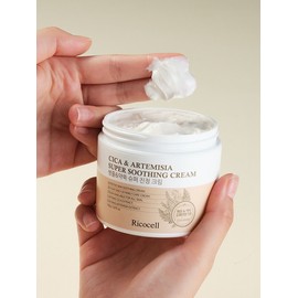 Centella asiatica & Wormwood Super Calming Cream 100g / 병풀&약쑥 슈퍼 진정 크림 100g