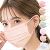 Sumalala Non-Woven Fabric Color Mask, 50+1 Pieces, Adult and Children