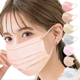 Sumalala Non-Woven Fabric Color Mask, 50+1 Pieces, Adult and Children Mask, Face-Slimming, Small Mask, Soft, Blood-Color Mask, Pink, Lilac, Pleated Mask, Shishibella