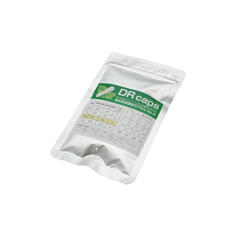 Kobayashi Capsules DR Capsules Acid Resistant Food Capsules No. 2