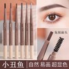 Eyebrow Eyebrow Pencil Gray Black 3ea