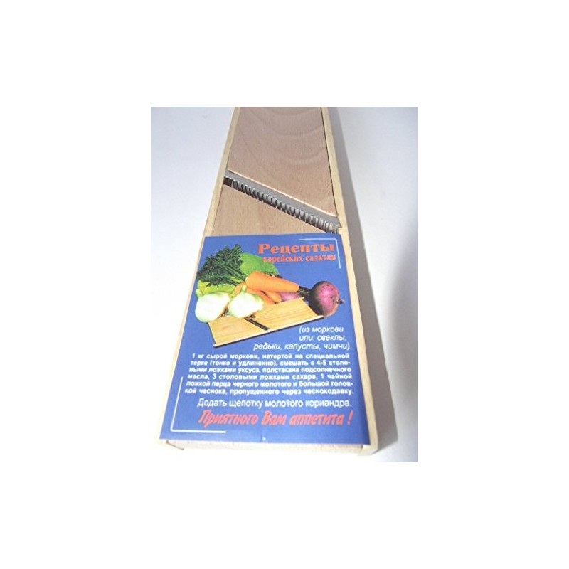 WOODEN GRATER FOR KOREAN CARROT Russian Ukrainian