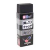 Eraser Eraser Catch PVC PP Magnet