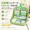 KSLAT Pen Case, Large Capacity, Stationery, Pen Bag, Pencil Case,