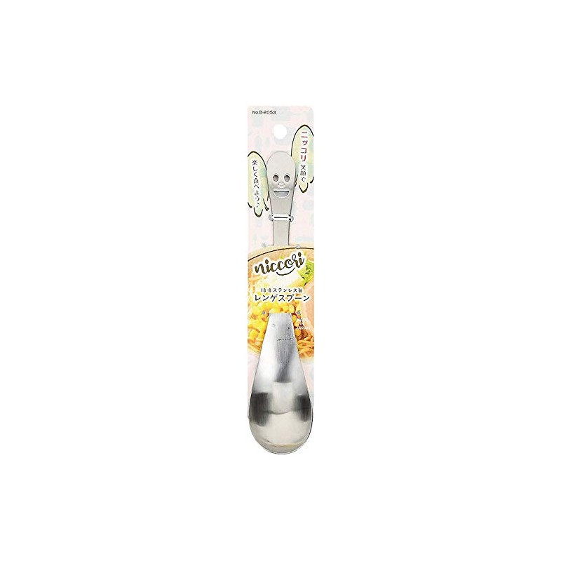 Pearl Metal Nikkori B-2053 Renge Spoon, Stainless Steel