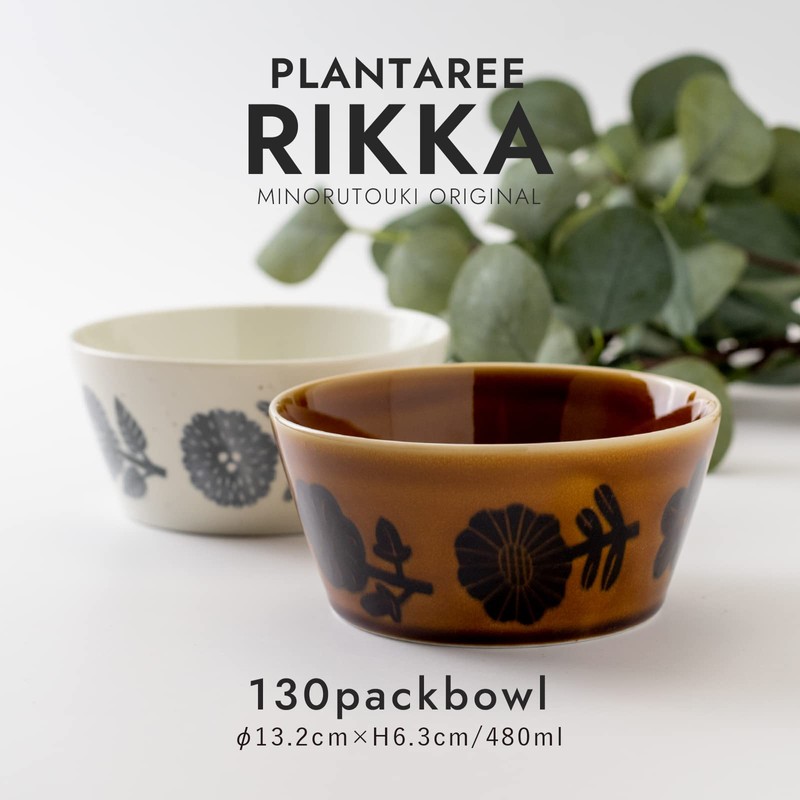 Mino Pottery PLANTAREE-RIKKA- 130 Pack Bowl, White, Set of 2,