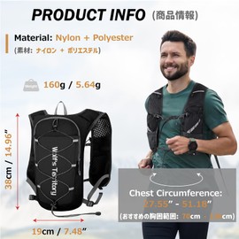 Azarxis 5L Hydration Backpack, Ultralight Running Backpack, Trail Running Backpack, Running Vest for Running, Jogging, Marathon (Grey with 2L PEVA Hydration Bladder, One Size)