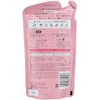 Ichikami Fluffy Volume Care Conditioner Refill, 12.0 oz (340 g)