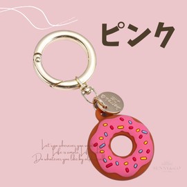 Airtag Airtag Case Cute Donut Cover Keychain Carabiner Shock Absorbing Lost Anti-Theft (Pink)