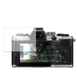 FILMEXT OM SYSTEM OM-3 Film, Paper-Like Drawing Feel, Protective Film Reducing Reflection, Made in Japan