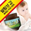 IKKO Premium Hokkaido 100% Horse Oil Rich Moisturizing Cream for Face & Body 70ml (Brown Bottle) 3ea
