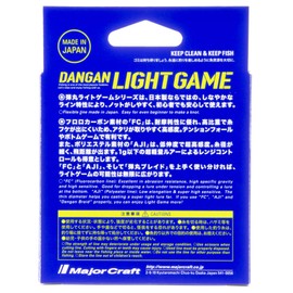 Major Craft Line Bullet Fluorolite AJI Game (Ester) DLG-A 0.2/1lb