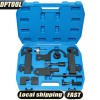 DPTOOL Camshaft Alignment Petrol Timing Tools For Jaguar Land Rover