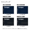 Kokuyo No-295S5-DX2SET Campus Notebook, Adult Campus, Half Size, Graph Ruled,