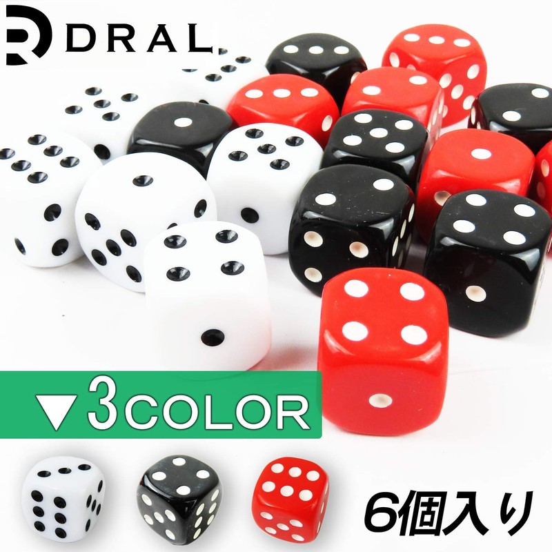 [DRAL] Dice (25mm/Set of 6) Dice 6-Sided (White)