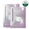 Dr.G RTX Into Pepti Shot Firming Neck Patch 5 Sheets