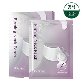 Dr.G RTX Into Pepti Shot Firming Neck Patch 5 Sheets / 닥터지 알티엑스 인 투 펩티 샷 퍼밍 넥 패치 5매