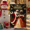Christmas Couple Garden Flag 12x18 Inch Burlap Double-Sided