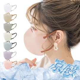 LilyNa Cool Touch Sensation 10 Sheets x 6 Packs (Summer Mask, Suitable for Sensitive Skin), Cool Mask, Cool, Thin, Large Capacity, 3D, Ruddy Color, Small Face, Bicolor Face, Round Face, Length of Face