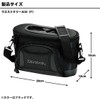 Daiwa Waist Creil 35 (F), Mountain Stream Bag, Black, Black