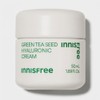 Moisture Cream Hyaluronic Acid Skin Barrier Strengthening Highly Moisturizing Soothing Functional Moisture Cream 50ml / 수분크림 히알루론산 피부 장벽강화 고보습 진정 기능성 수분크림 50ml