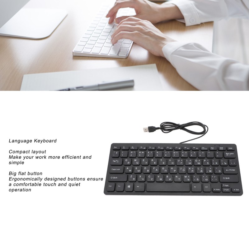 78 Key Ultra Slim Language Keyboard USB Wired Compact Keyboard