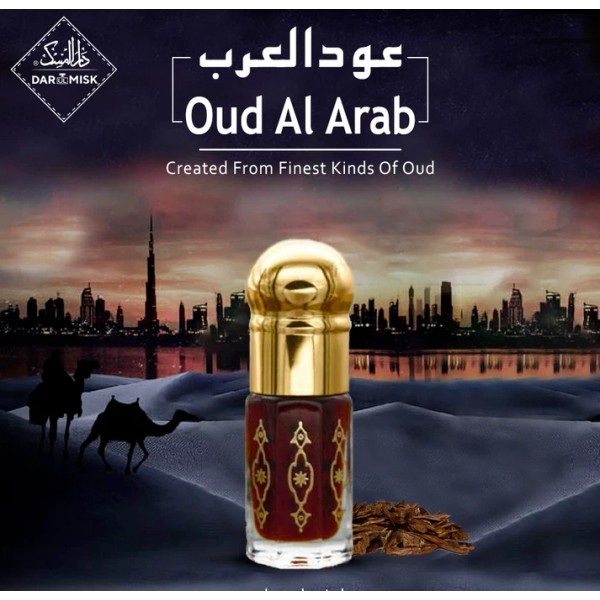 DearMusk.com Premium Oud-Al-Arab Blend Oud Oil | Holy Makkah KSA