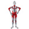 Ultraman Ultra Action Figure Ultraman (Sin Ultraman)