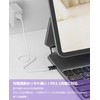 C.WEST USB C Magnet Converter Adapter I-Shape [USB4 40Gbps High