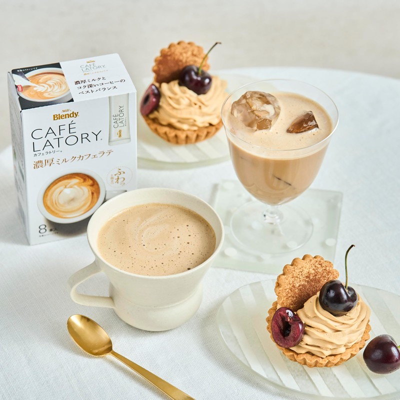 AGF Blendy Cafe Ratory (18sticks x 3box, Latte)