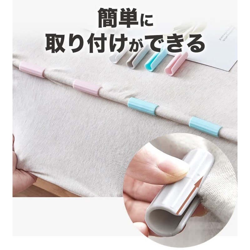 prendre PR-SHEETSCLIP12-WH Bed Sheet Clips, 12 Piece Set, Anti-Slip Clips,