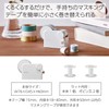 Kokuyo T-BR101W Bobbin Masking Tape, White