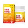 Chong Kun Dang [GS25x Chong Kun Dang] Benviti Liposomal Vitamin