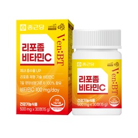 Chong Kun Dang [GS25x Chong Kun Dang] Benviti Liposomal Vitamin Cx30 tablets, 5 boxes, 5 months supply / [GS25x종근당] 벤비티 리포좀 비타민Cx30정 5박스 5개월분