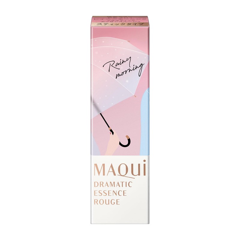 Makiage PK201 Dramatic Essence Rouge PK201 Limited-Color Lipstick, Lip Gloss,