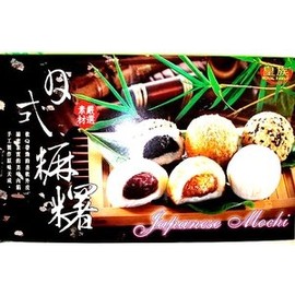 royal family japan mochi mixed - 15.9oz