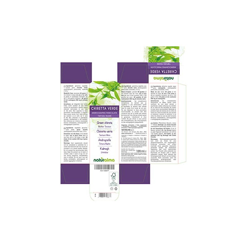 Green Chiretta (Andrographis paniculata) Tops Alcohol-Free Mother Tincture Naturalma |