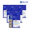 Chong Kun Dang Stomach Health Helicobacter Project 30 Tablets, 6 Boxes / Gastric Mucosal Protection Spanish Licorice Extract / 종근당 위건강엔 헬리코박터 프로젝트 30정 6박스 / 위점막보호 스페인감초추출물