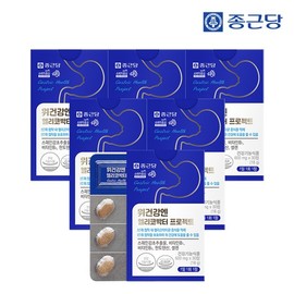 Chong Kun Dang Stomach Health Helicobacter Project 30 Tablets, 6 Boxes / Gastric Mucosal Protection Spanish Licorice Extract / 종근당 위건강엔 헬리코박터 프로젝트 30정 6박스 / 위점막보호 스페인감초추출물