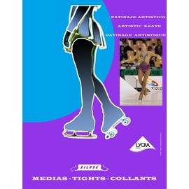 SILVYE Half Skate Cover (L, Beige/Flesh)