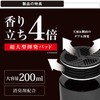 Carmate L933 BLANG Car Air Freshener, Fragrant, 4 Time, Monster