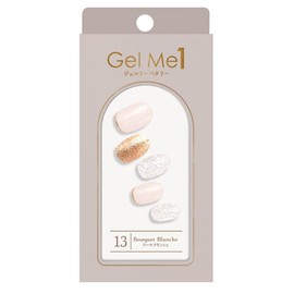 Gelme Petary Spring 2025 Classic Colors 13 Bouquet Blanche Gel Me 1 Gel Nail Sticker Self Nail