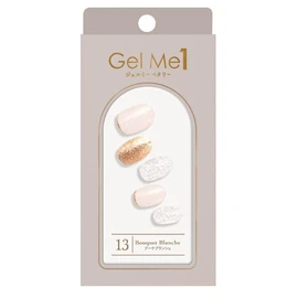 Gelme Petary Spring 2025 Classic Colors 13 Bouquet Blanche Gel Me 1 Gel Nail Sticker Self Nail
