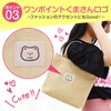 Constlia Women's Mini Tote Bag with Zipper Closure, Cute Bear