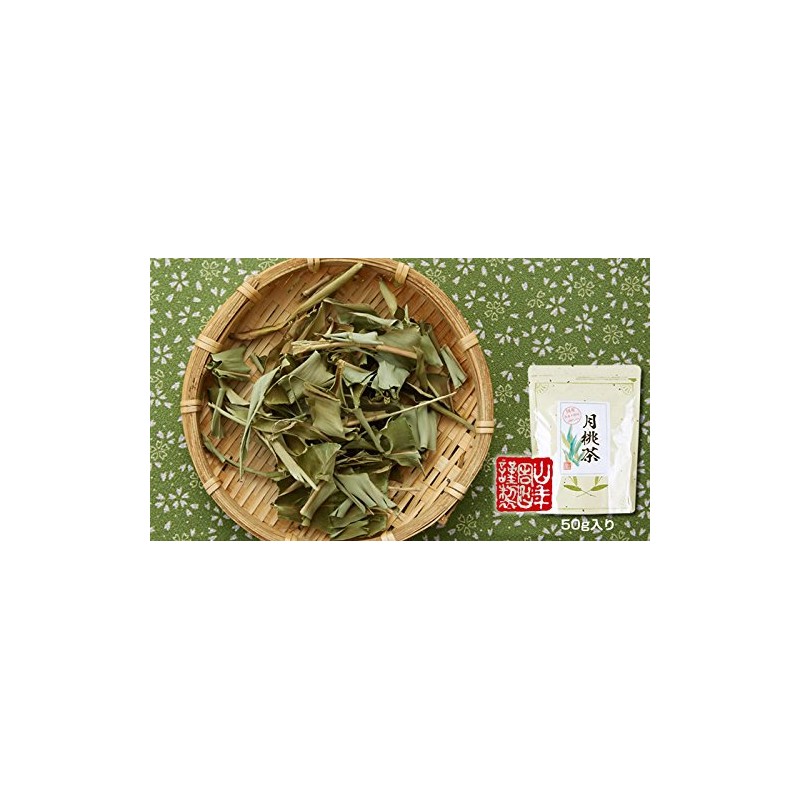 Tsuki Peach Tea, 100% Made in Japan, 1.8 oz (50