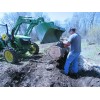tennessee blacksmith kubota Tractor loader 5/16 grab bucket hook bolt