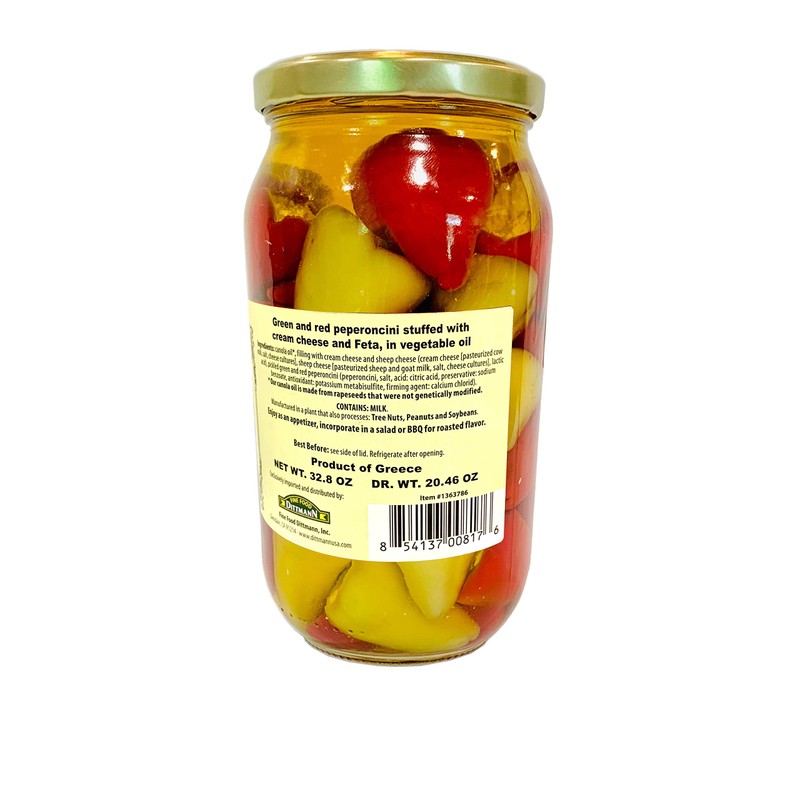 Greek Stuffed Peperoncini Duo - Greek Green and Red Peperoncini